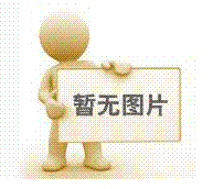 安徽合肥紀(jì)檢部門投入使用亮見便攜式采集工作站