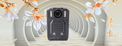 河南公安部門配備單警執(zhí)法記錄儀展開透明執(zhí)法