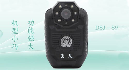 湖北省質(zhì)監(jiān)局配備執(zhí)法記錄儀強(qiáng)化“執(zhí)法”管理