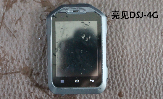 城管執(zhí)法記錄儀
