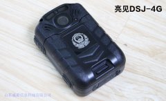 江蘇醉酒夫婦發(fā)飆，打掉交警執(zhí)法記錄儀