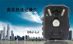 河南交警加強(qiáng)執(zhí)法記錄儀使用管理培訓(xùn)