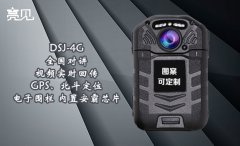 甘肅省裝備執(zhí)法記錄儀科學(xué)執(zhí)法，促進警民和諧
