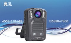 江蘇采購執(zhí)法記錄儀，約束城管隊員文明執(zhí)法
