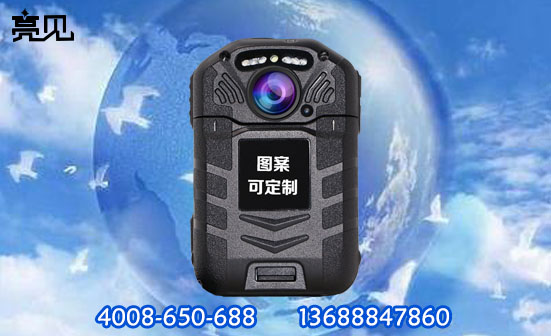 山西執(zhí)法記錄儀