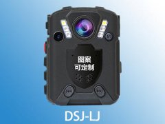 高清執(zhí)法記錄儀與現(xiàn)場執(zhí)法記錄儀的功能有哪些？