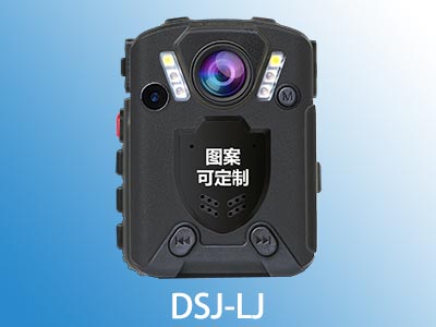 LJ高清現(xiàn)場執(zhí)法記錄儀
