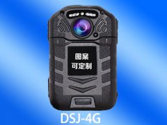 4G執(zhí)法記錄儀推動(dòng)交警安全執(zhí)法