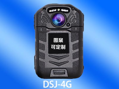 DSJ-4G執(zhí)法記錄儀圖片展示