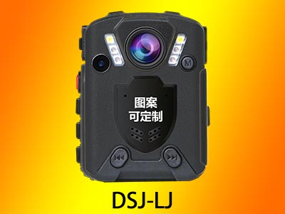DSJ-LJ執(zhí)法記錄儀圖片展示
