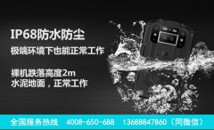 亮見智能工作記錄儀自上市購買熱度便居高不下