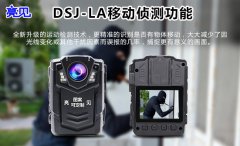  暴力抗法事件頻發(fā)，浙江杭州城管強調(diào)使用城管執(zhí)法記錄儀