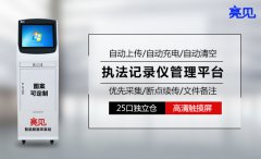浙江杭州數(shù)據(jù)采集問題不用怕，數(shù)據(jù)采集工作站快速整理