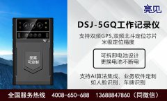 陜西工商執(zhí)法者從源頭出發(fā)，改善執(zhí)法方式