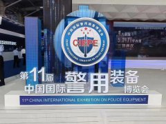  第11屆警博會(huì)圓滿(mǎn)落幕，亮見(jiàn)5G智能執(zhí)法記錄儀憑實(shí)力圈粉